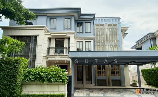 House in Thap Chang, Krung Thep Maha Nakhon, Thailand 1