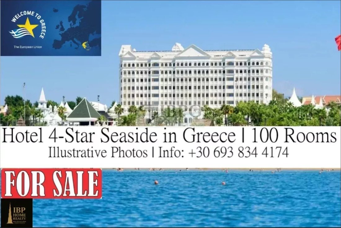 3rd District of Athens, Athens, Greece 1 - 17075725