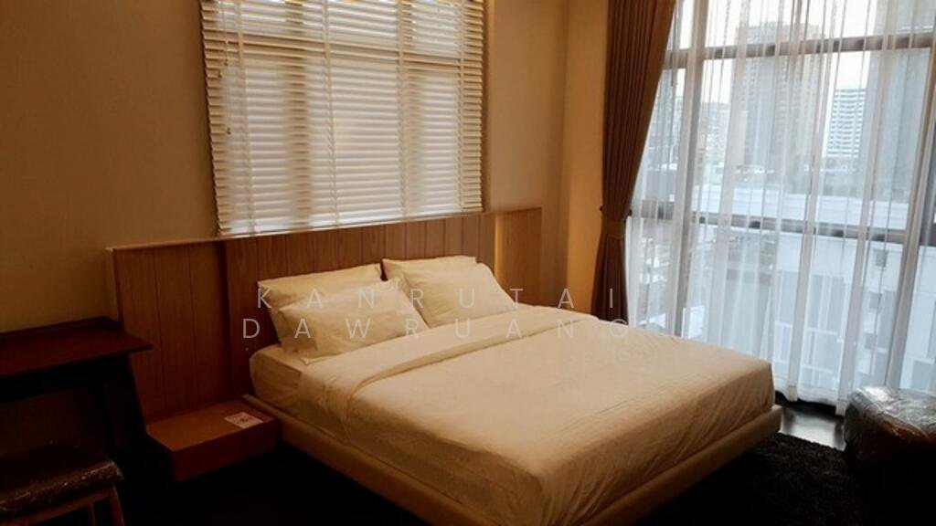 Condo in Bangkok, Krung Thep Maha Nakhon, Thailand 2 - 17067320
