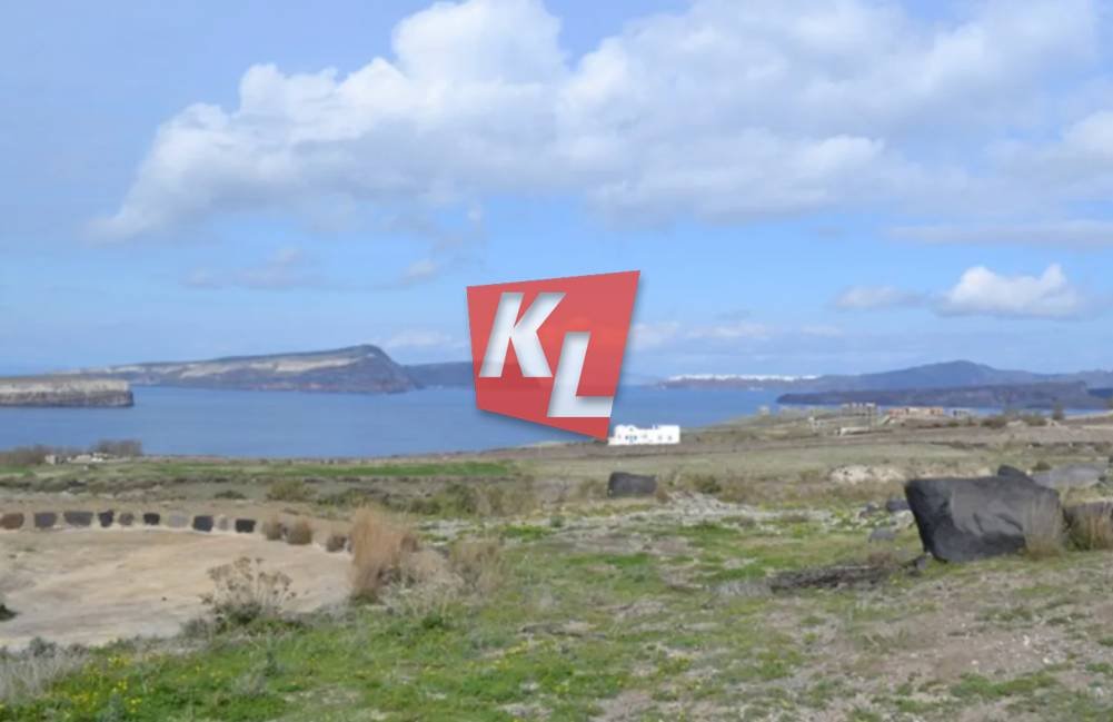 Land in Thira, Aegean, Greece 1 - 17094565