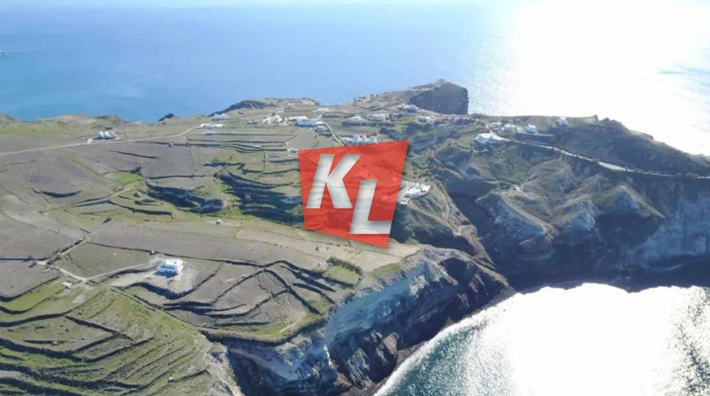 Land in Thira, Aegean, Greece 4 - 17094565