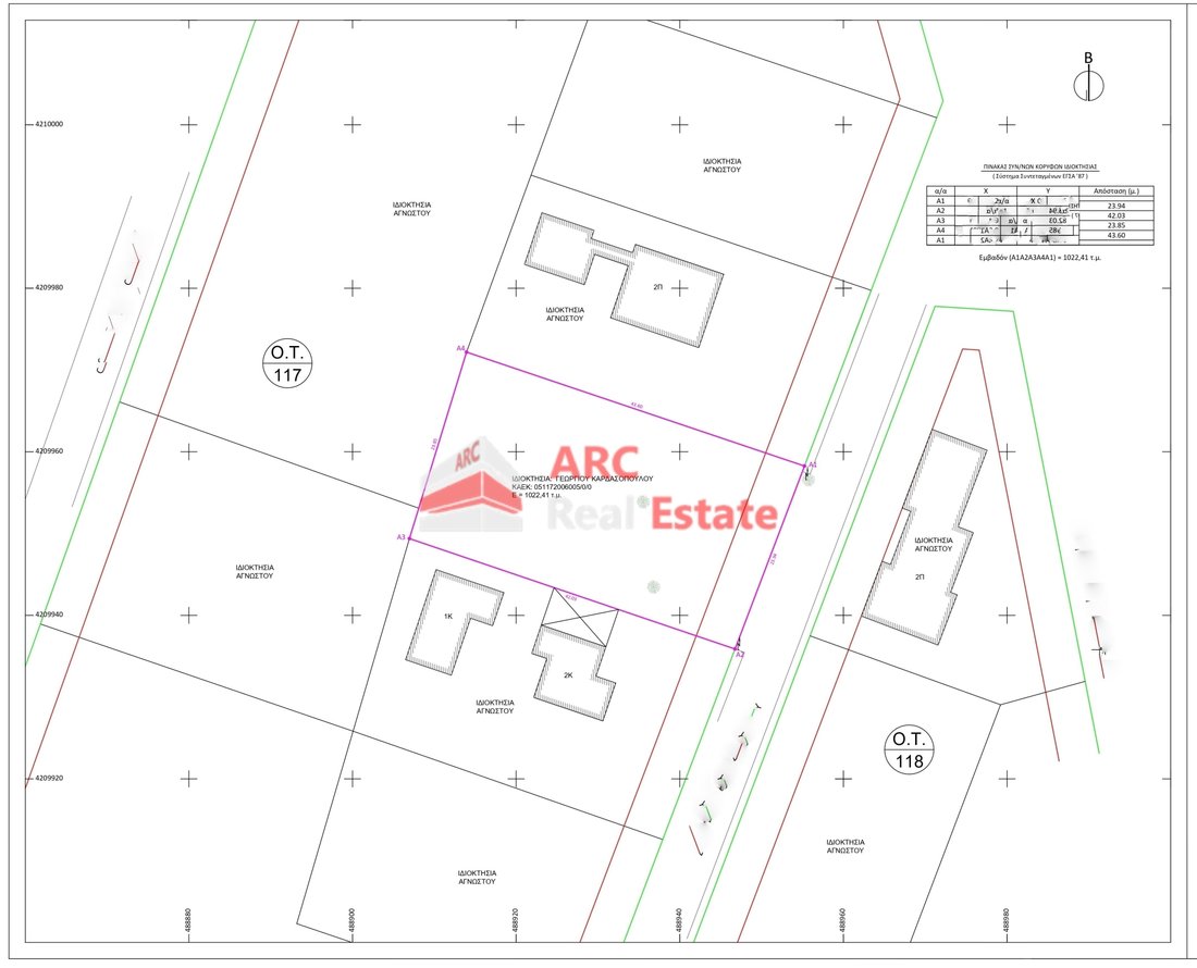 Land in Penteli, Attica, Greece 1 - 17099368