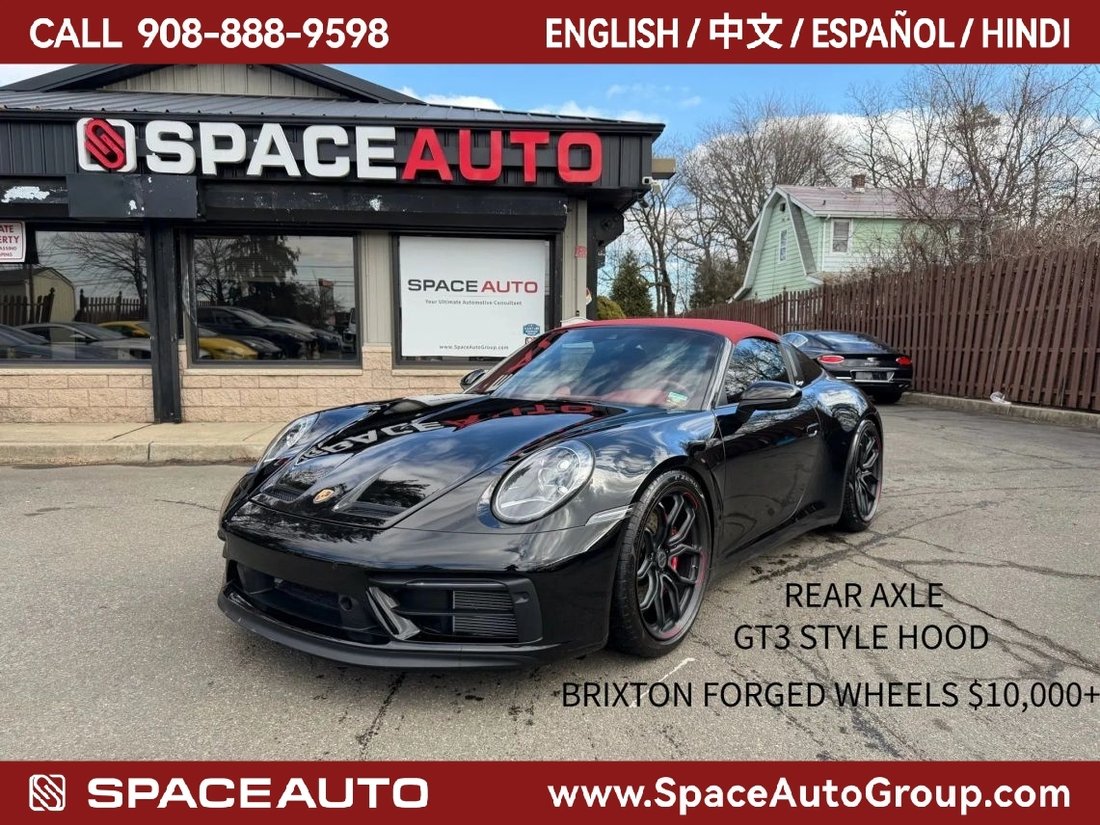 Coupe in East Brunswick, NJ, United States 1 - 16903969