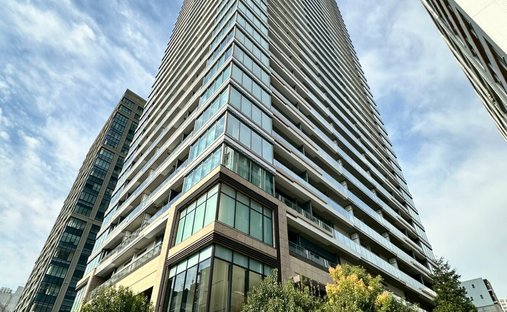 Eigentumswohnung in Chūō, Präfektur Tokio, Japan 1