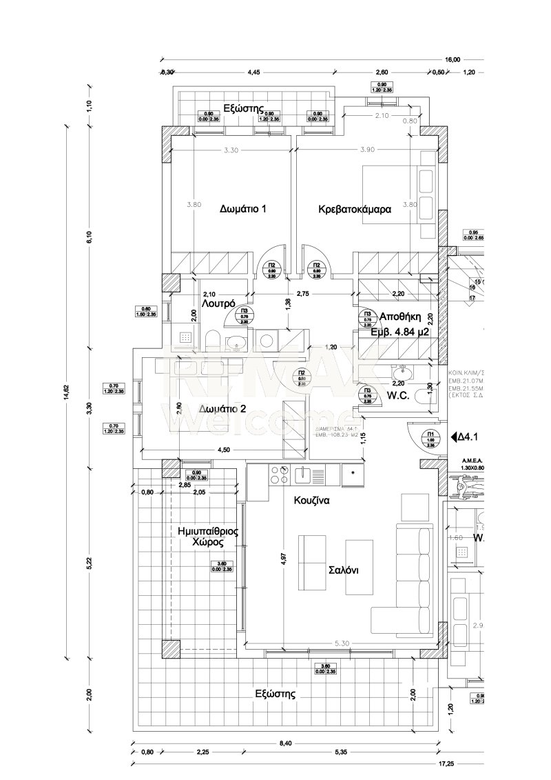 Apartment in Kalamaria, Macedonia and Thrace, Greece 5 - 17165350
