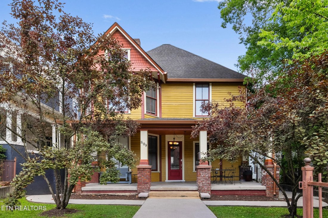 House in Knoxville, Tennessee, United States 1 - 17201298