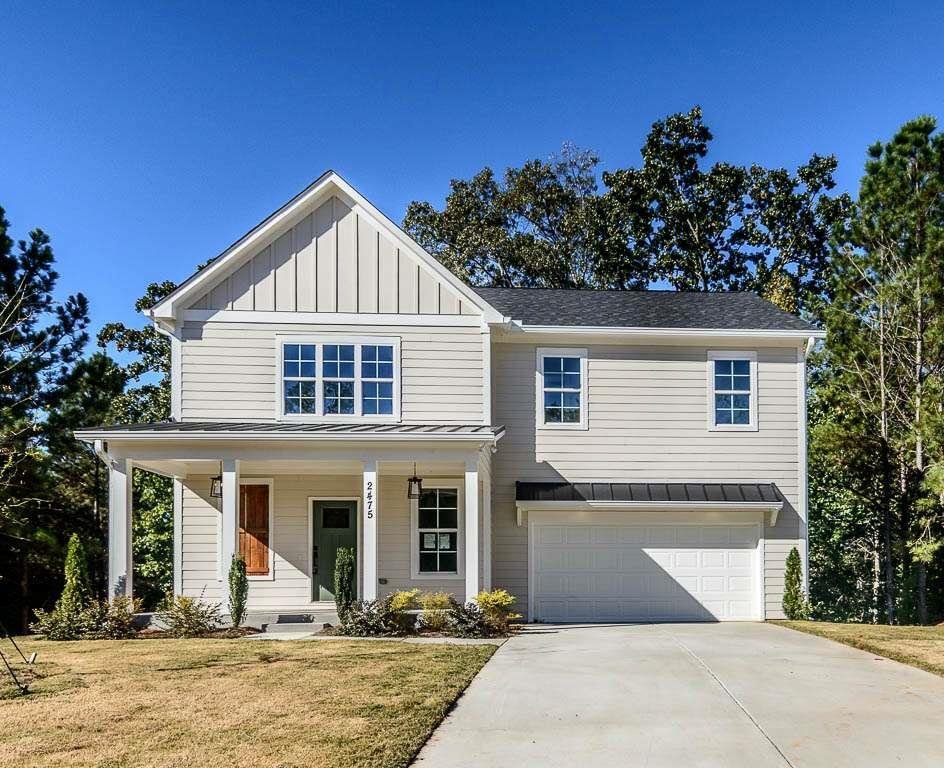 House in Decatur, Georgia, United States 1 - 17197656