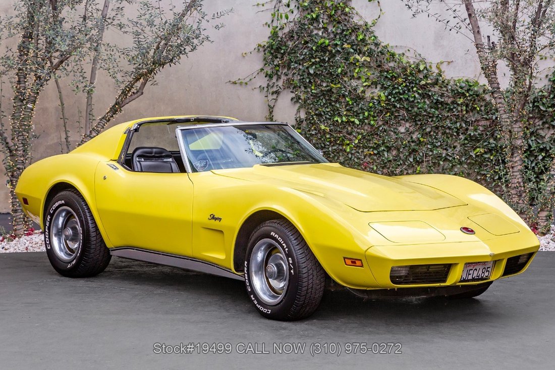 Chevrolet Corvette in Los Angeles, CA 1 - 17227306