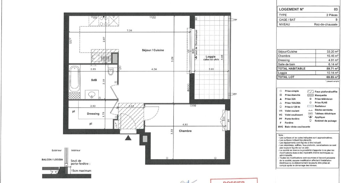 Apartment in Èze, Provence-Alpes-Côte d'Azur, France 4 - 17241714
