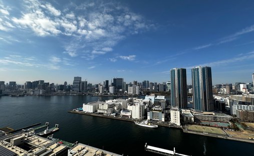 Condominio en Chūō, Tokio, Japón 1