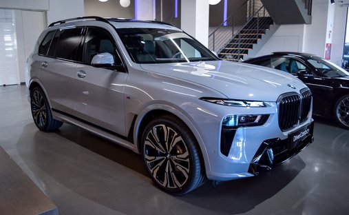 2025 BMW X7 4x4 in Cardedeu, Spain 1
