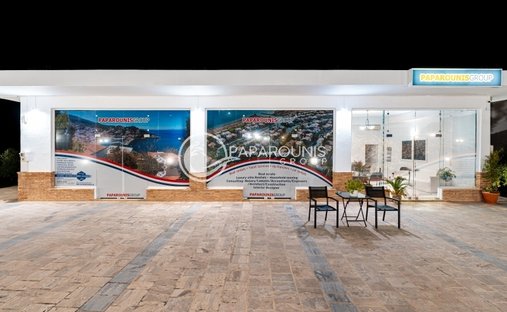 3rd Community of Kallithea, Attika, Griechenland 1