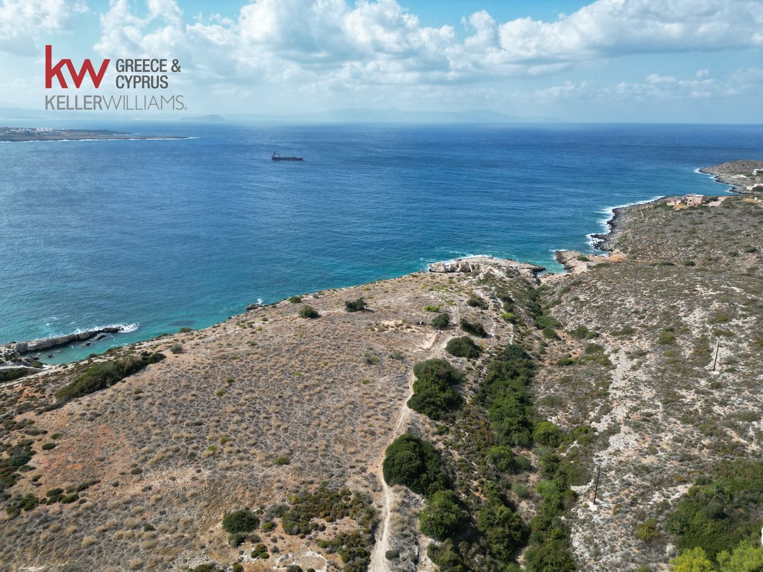 Land in Crete, Greece 4 - 17250394
