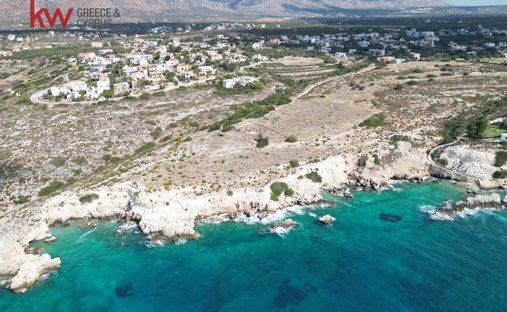 Land in Crete, Greece 1