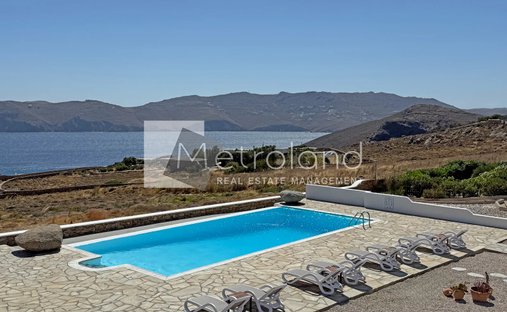 Mykonos, Aegean, Griechenland 1