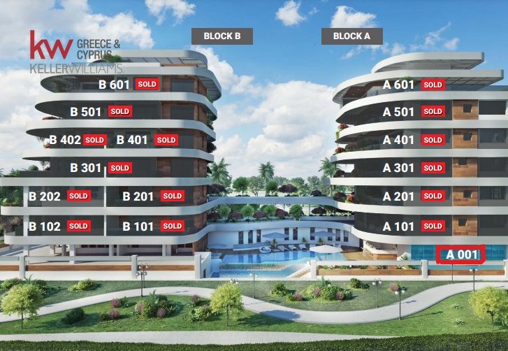 Apartment in Greece 2 - 17251402