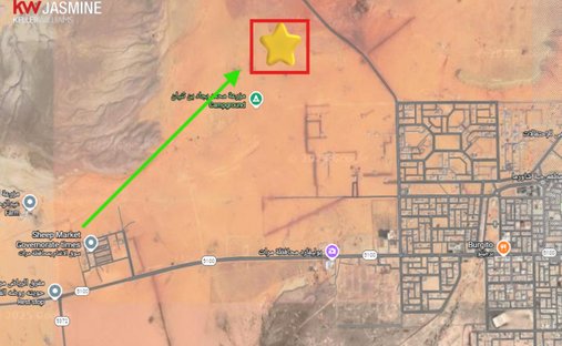 Land for Sale in Riyadh Province, Saudi Arabia
