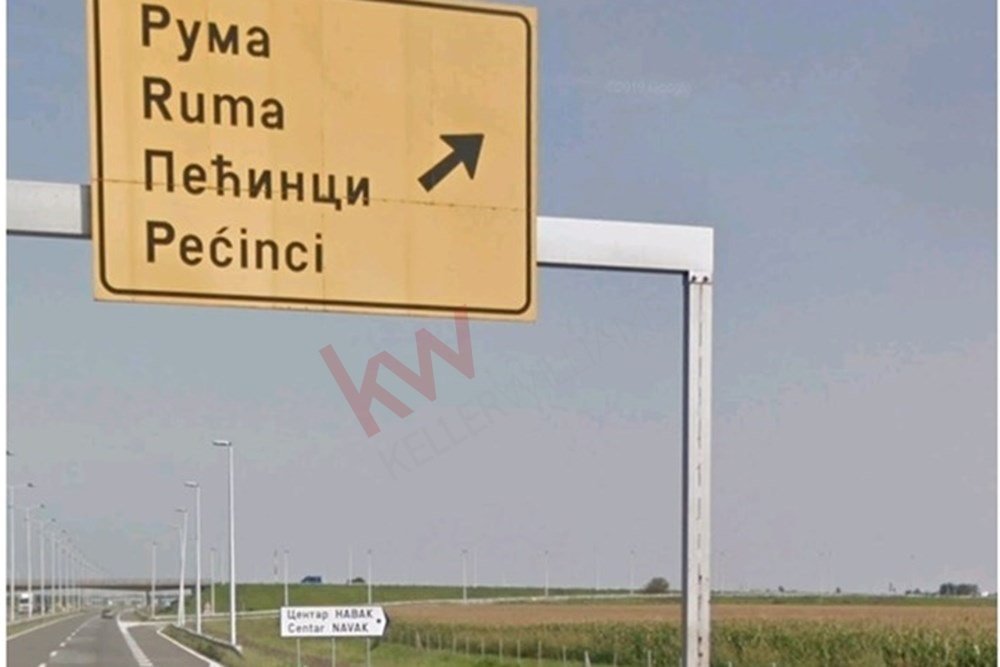 Land in Pećinci, Vojvodina, Serbia 1 - 17250715