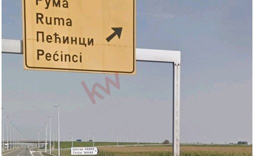 Terreno a Pećinci, Voivodina, Serbia 1