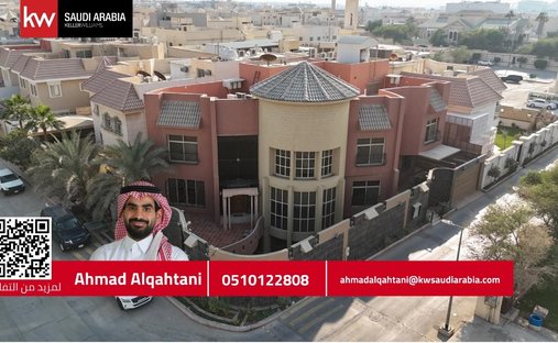 Luxury homes with terrace for sale in Diriyah, Riyadh Province, Saudi ...