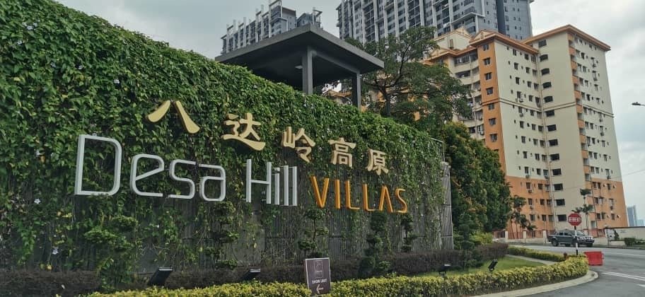 House in Kuala Lumpur, Federal Territory of Kuala Lumpur, Malaysia 2 - 17258597