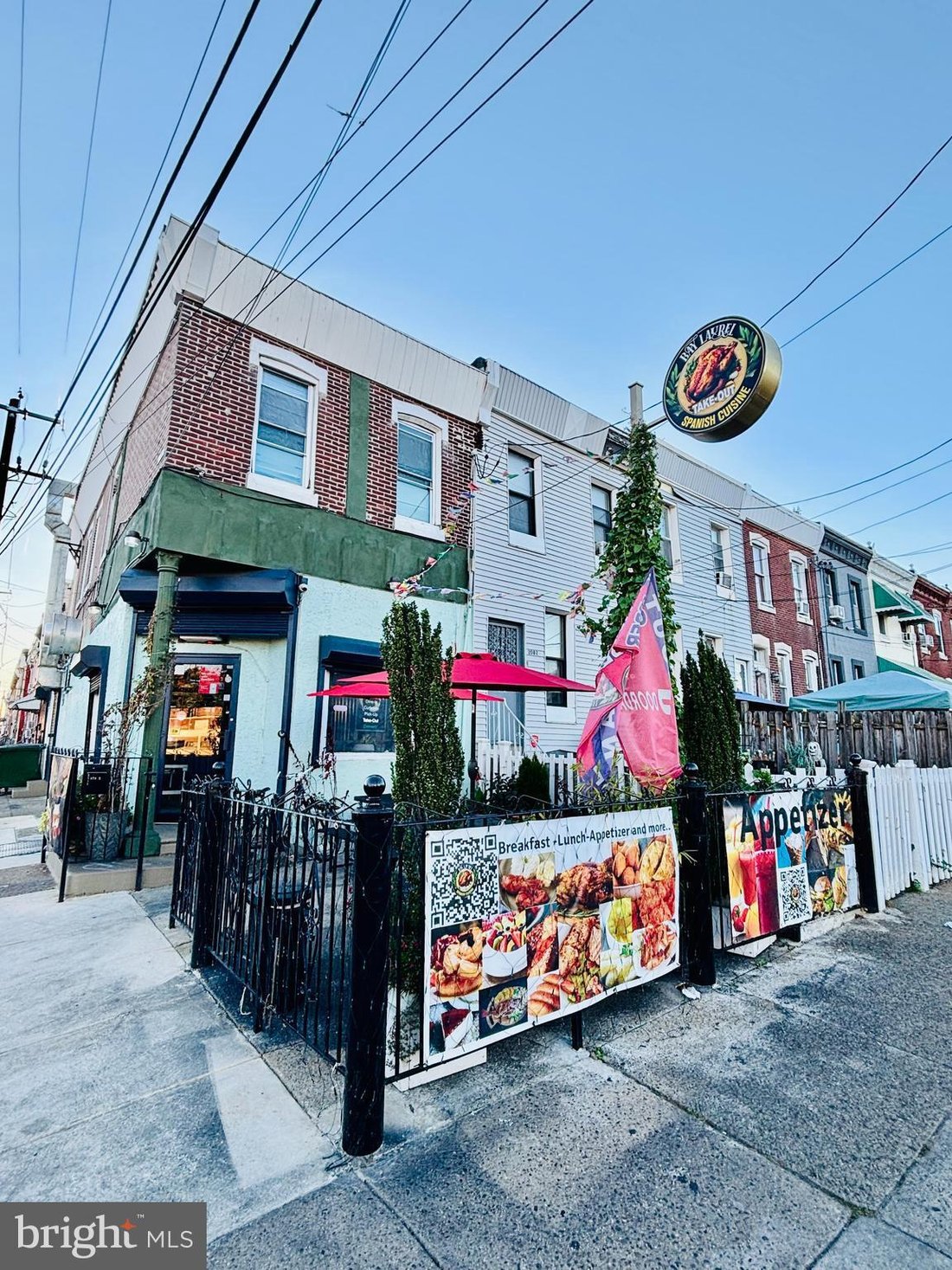 House in Philadelphia, Pennsylvania, United States 2 - 17260801