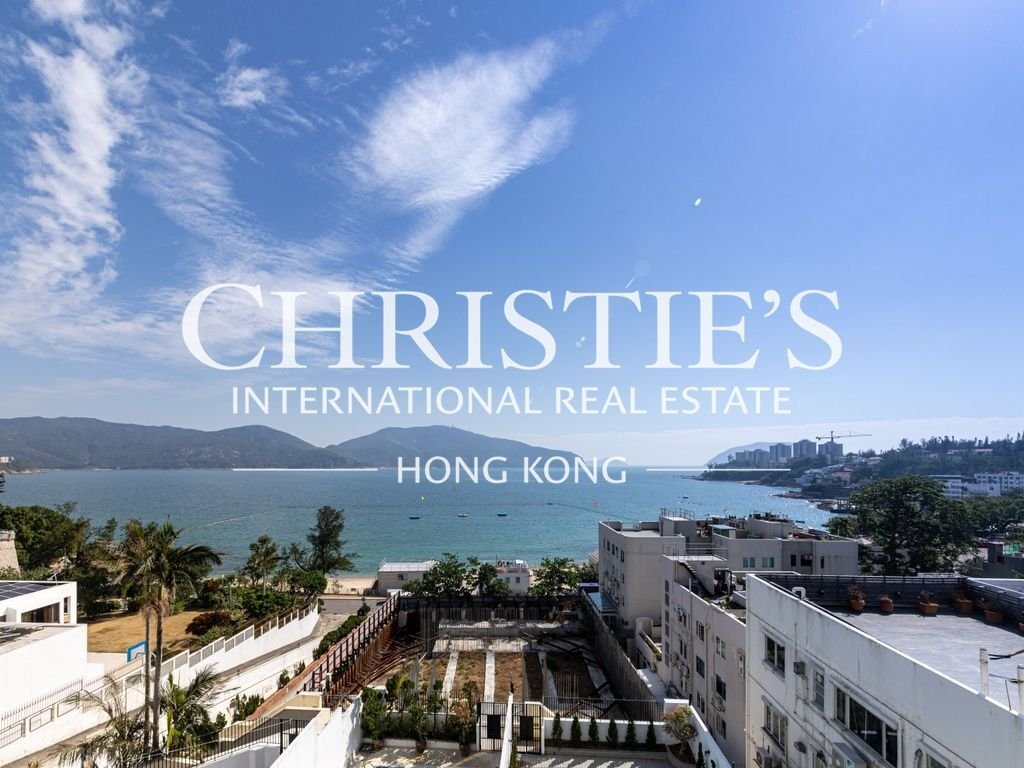 Villa in Hong Kong, Hong Kong 1 - 16677140