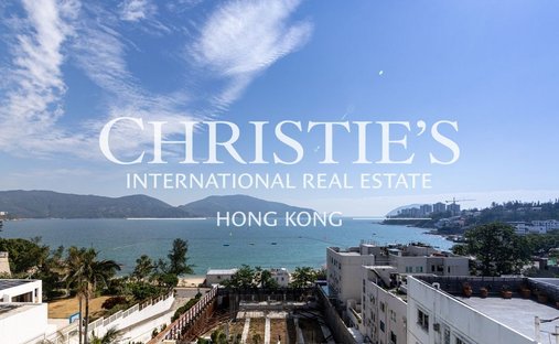 Villa in Hong Kong, Hong Kong 1