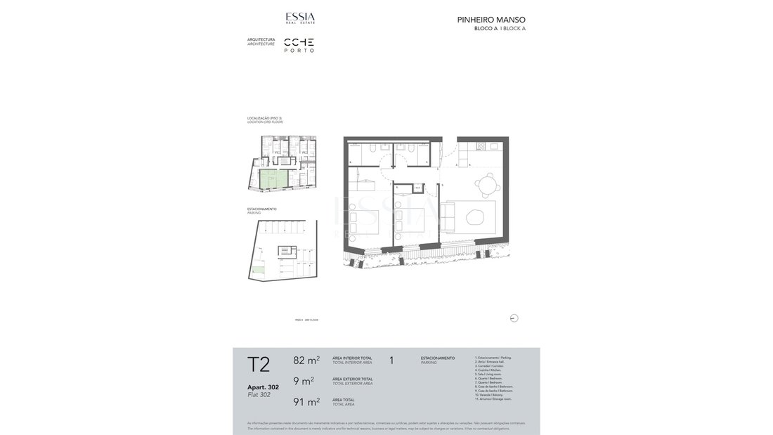 Apartment in Ramalde, Porto District, Portugal 4 - 16757543