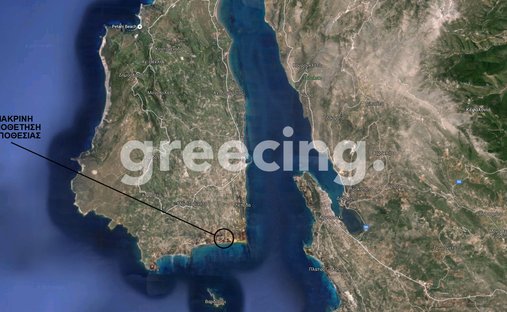 Land in Paliki, Peloponnese, Western Greece and the Ionian, Griechenland 1