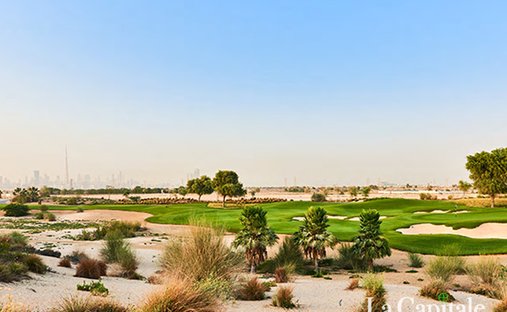 Land in Hadaeq Sheikh Mohammed Bin Rashid, Dubai, United Arab Emirates 1