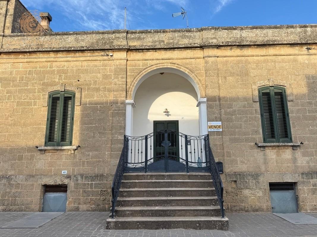 House in Castrignano del Capo, Apulia, Italy 1 - 17294782
