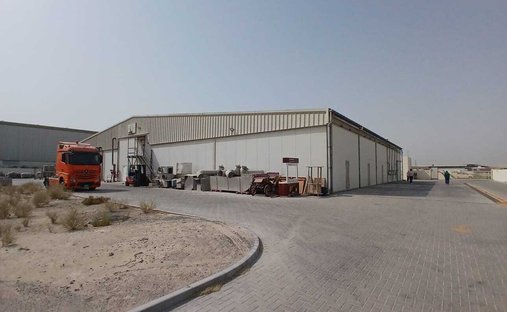 Terrain à Dubaï, Dubaï, Émirats arabes unis 1