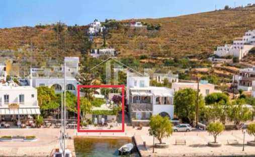 House in Patmos, Aegean, Greece 1