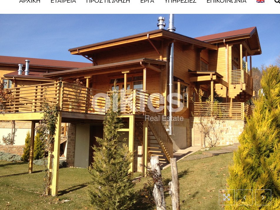 Condo in Polygyros, Macedonia and Thrace, Greece 4 - 17001581