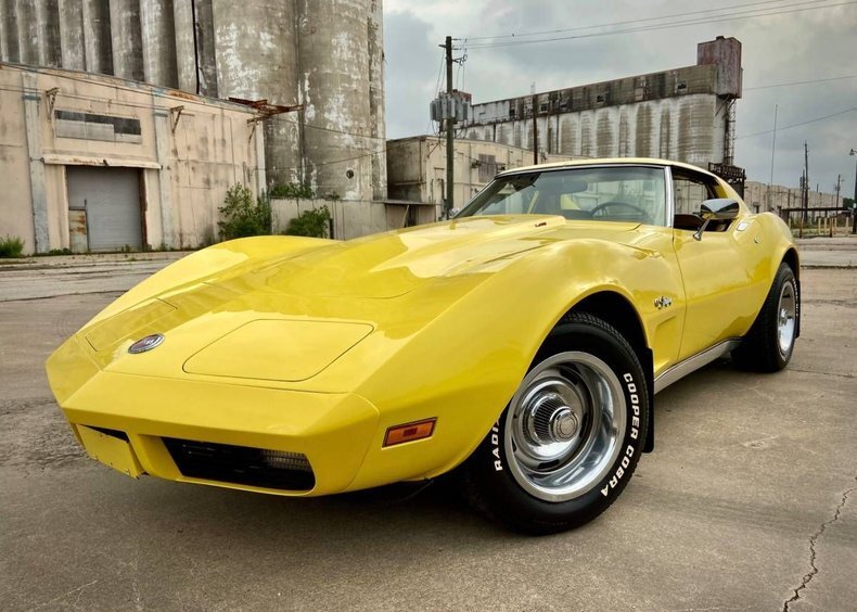 Coupe in Glendale, United States 1 - 17320015