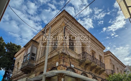 Chios, Aegean, Greece 1
