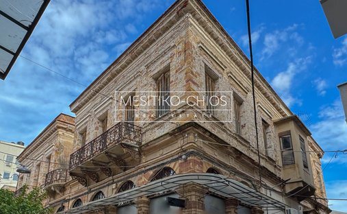 Wohnung in Chios, Aegean, Griechenland 1