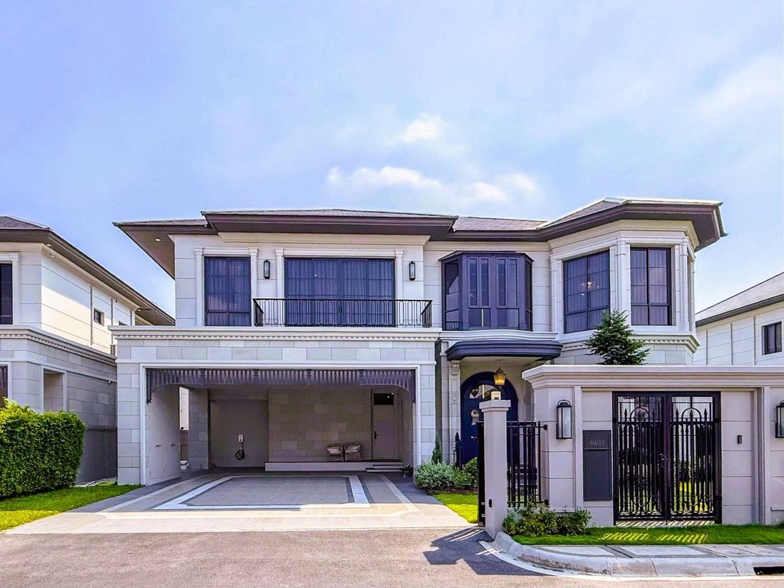 House in Hua Mak, Bangkok, Thailand 2 - 17329013