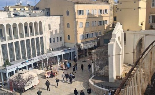 Wohnung in Korfu, Peloponnese, Western Greece and the Ionian, Griechenland 1