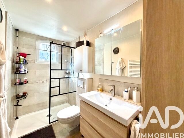 House in Nord Ouest, Claye-Souilly, France 4 - 17333013