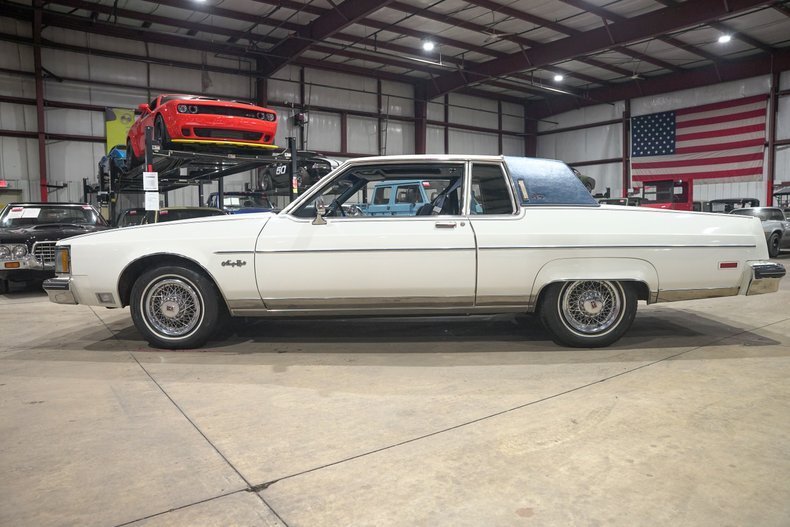 Coupe in Grand Rapids, United States 4 - 17337368
