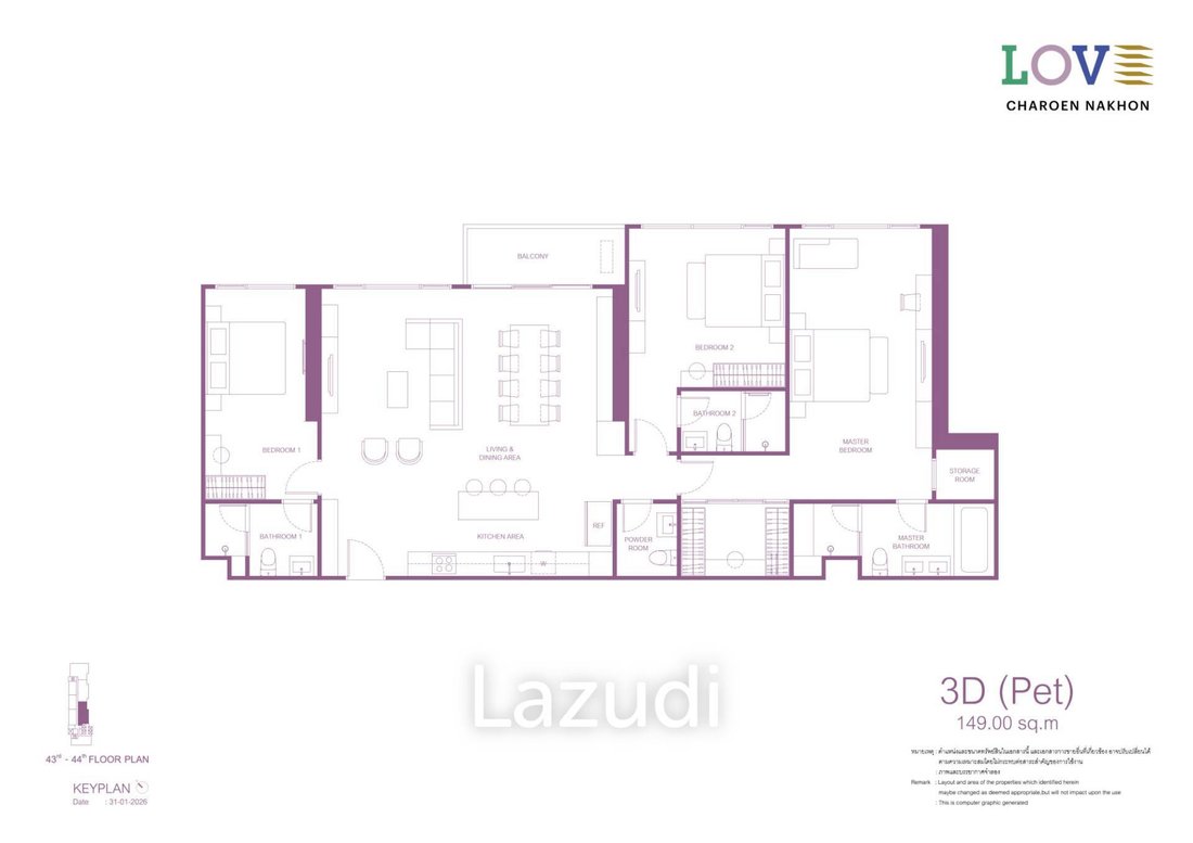 Apartment in Bang Lamphu Lang, Krung Thep Maha Nakhon, Thailand 1 - 17340113