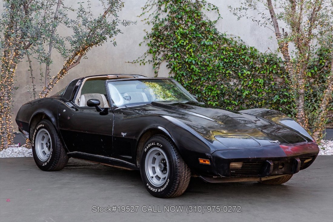 Chevrolet Corvette in Los Angeles, CA 1 - 17339908