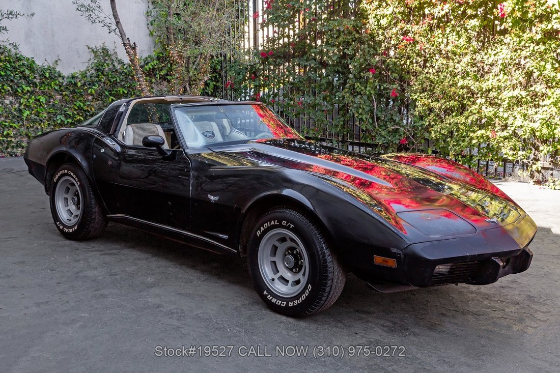 Chevrolet Corvette in Los Angeles, CA 3 - 17339908