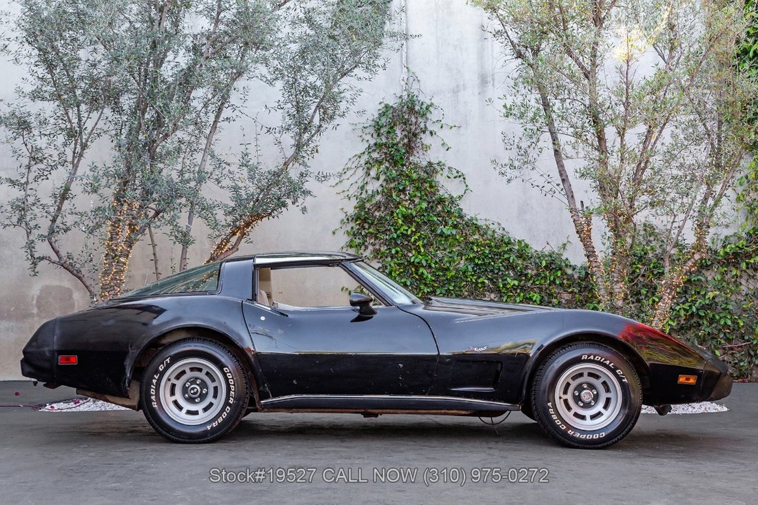 Chevrolet Corvette in Los Angeles, CA 4 - 17339908
