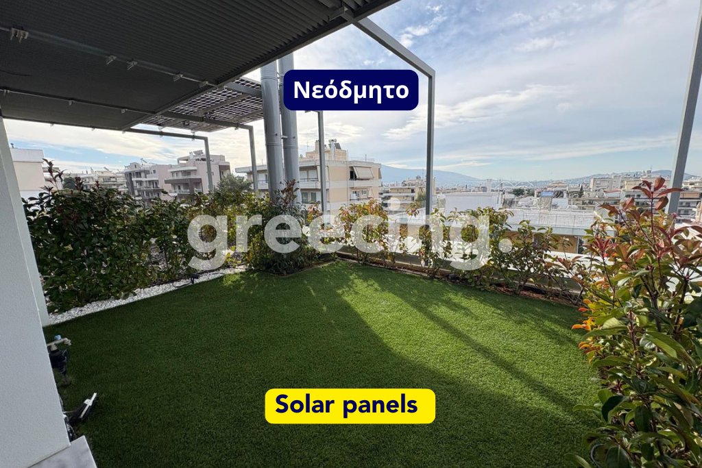 Apartment in Pefki, Attica, Greece 1 - 13833072