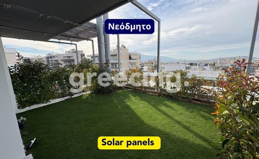 Apartment in Pefki, Attica, Greece 1