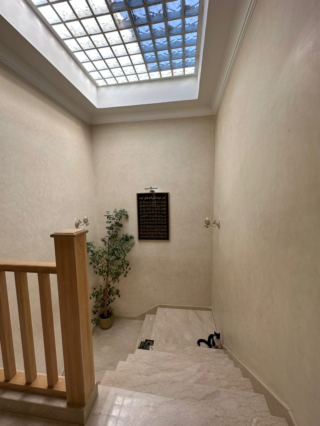 Villa in Inezgane, Souss-Massa, Morocco 2 - 17345038