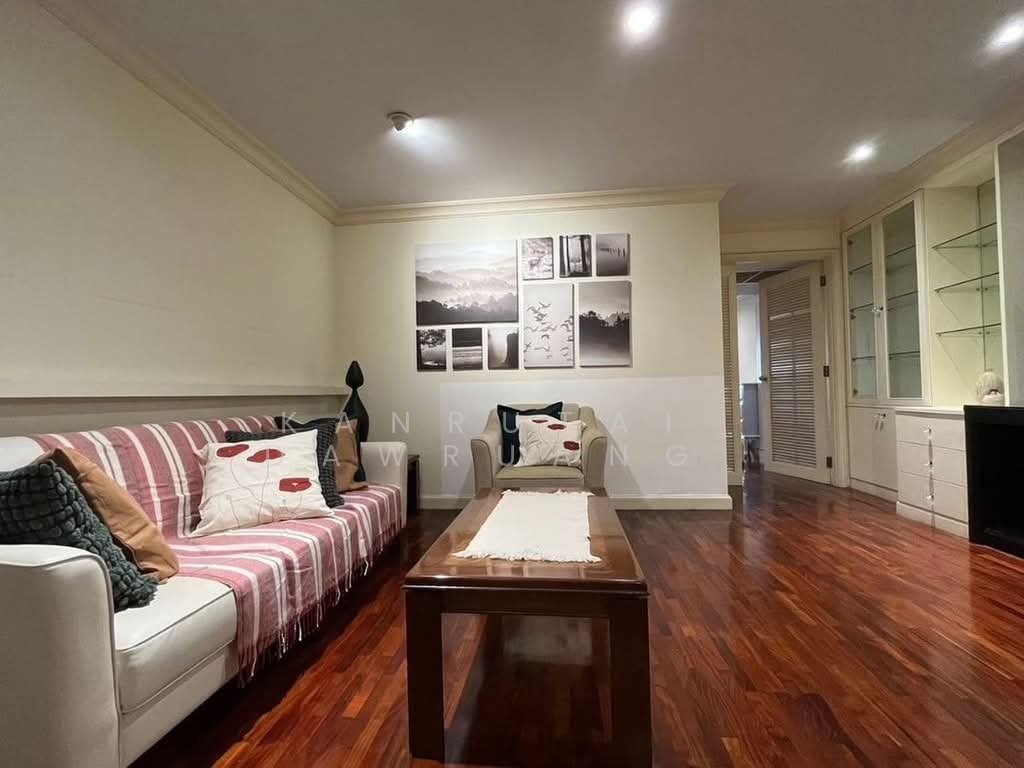 Condo in Bangkok, Krung Thep Maha Nakhon, Thailand 1 - 17368509